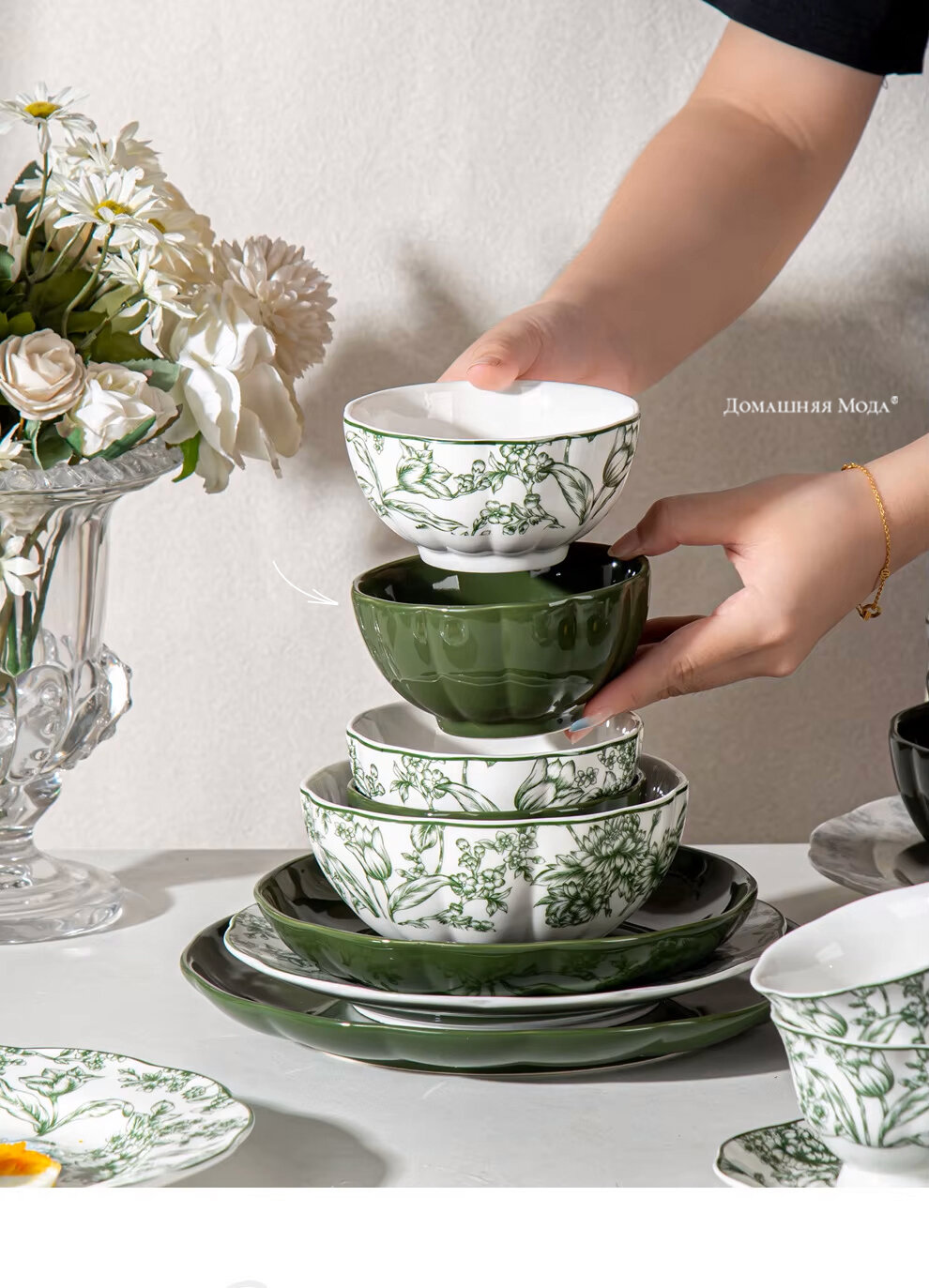 "Гранада грин" Салатник фарфоровый 350мл, д12х6см, цветной, фигурный, зеленый