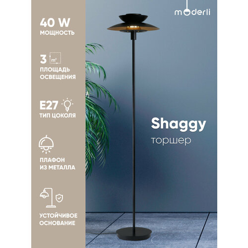 фото Торшер moderli v11299-1f shaggy, черный