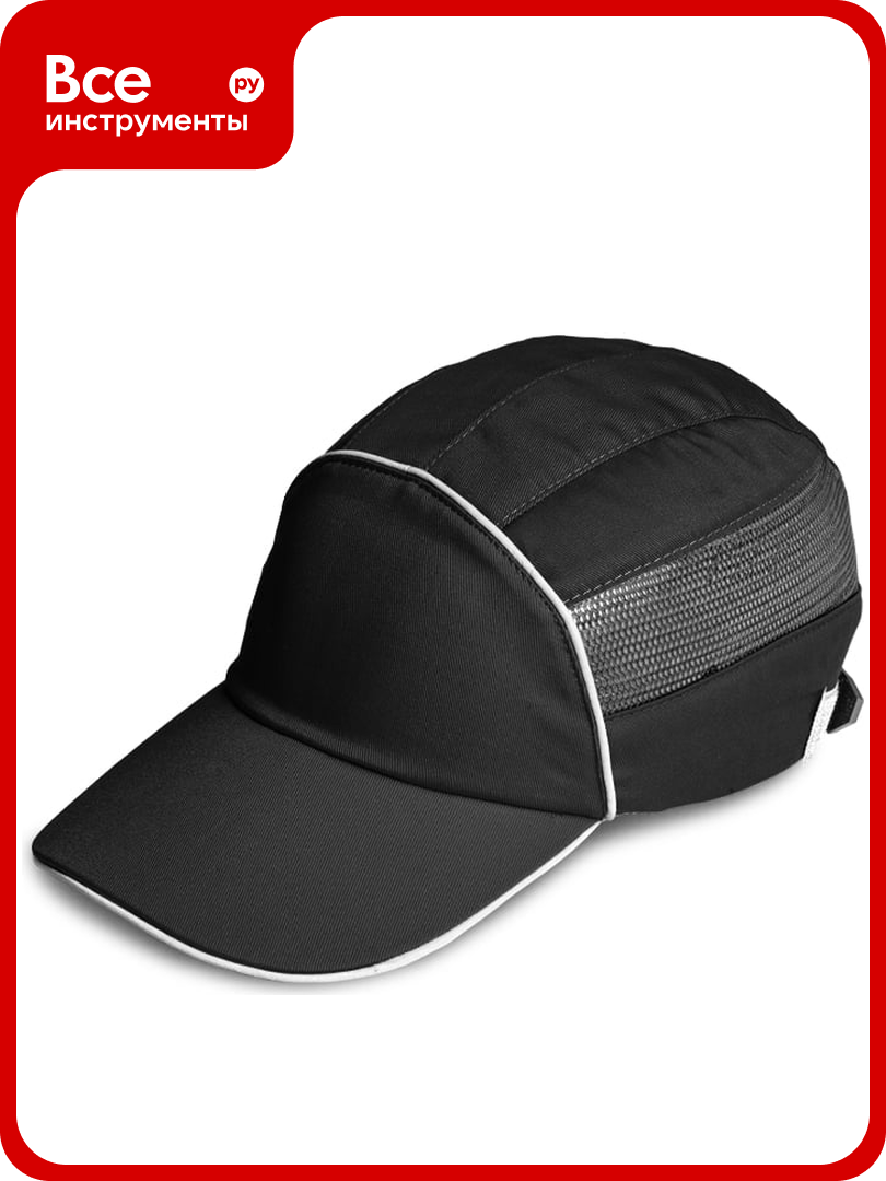 Защитная каскетка Ампаро Легионер черная 126918