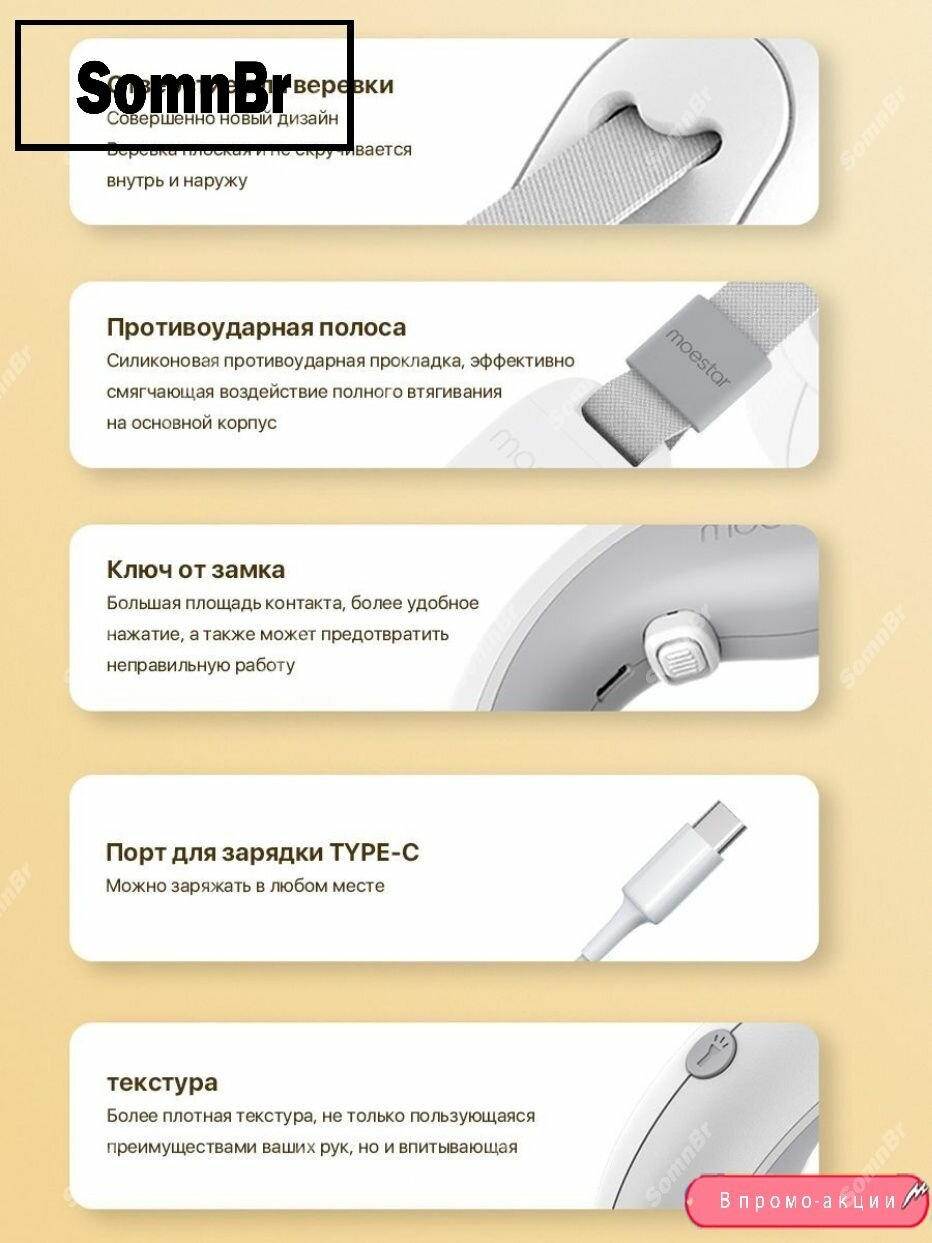 Поводки Для Животных Xiaomi Поводок для собак Xiaomi MOESTAR UFO Retractable Leash 2 Grey MS0030002