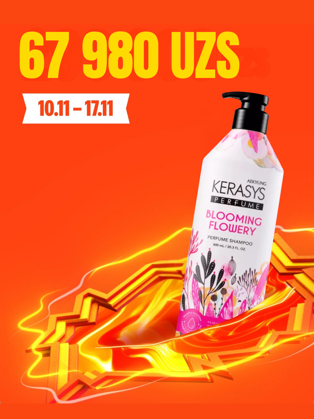 Питательный и увлажняющий шампунь для сухих и поврежденных волос KERASYS