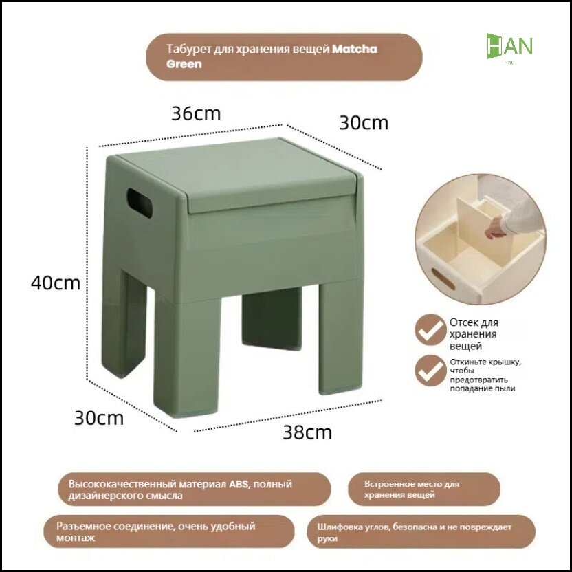 Эксклюзивный складной стул офисный в зеленом цвете 32х38х40см до 150кг