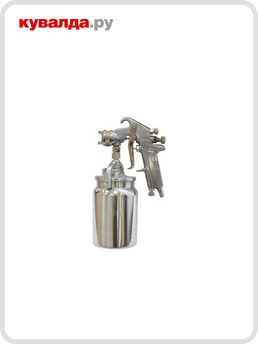 Краскопульт пневматический FUBAG BASIC S1000/18 HP 110105
