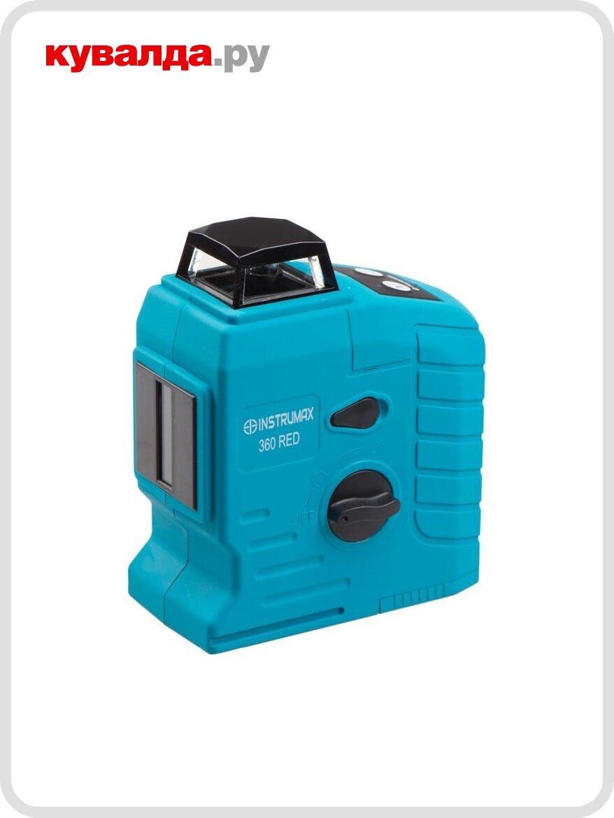 Лазерный уровень INSTRUMAX 360 RED