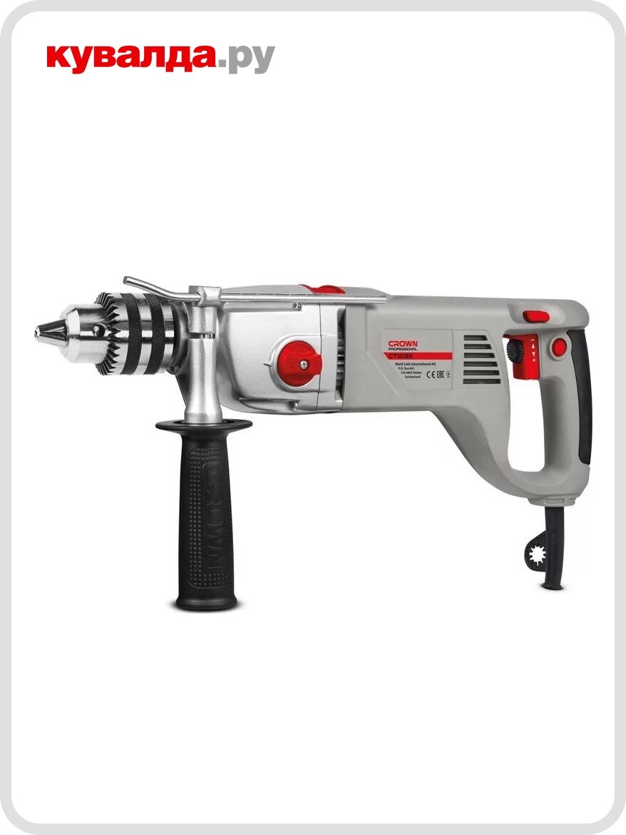 Дрель ударная сетевая Crown CT10120