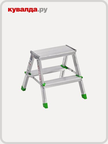 Изображение товара Стремянка алюминиевая Сарайлы-М (Sarayli) 2 ступени двухсторонняя