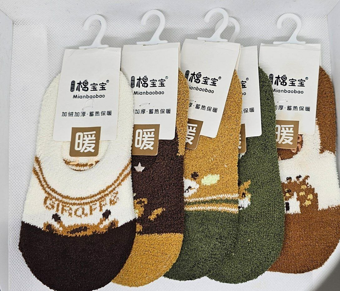 Детские носки "Мультиколор", с принтом, для мальчиков и девочек 5пара