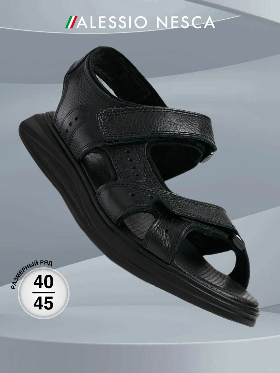 Сандалии Alessio Nesca