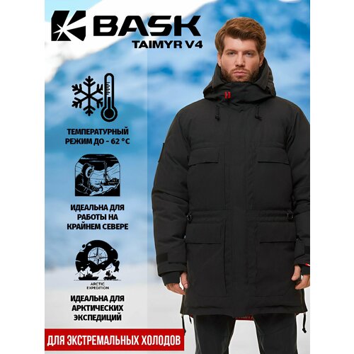 фото Куртка bask базовая коллекция, размер 50, черный