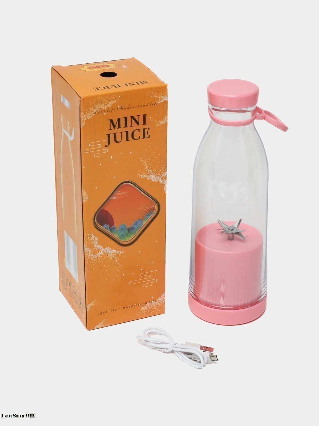 Портативный мини-блендер аметист, USB зарядка, для смузи и сока