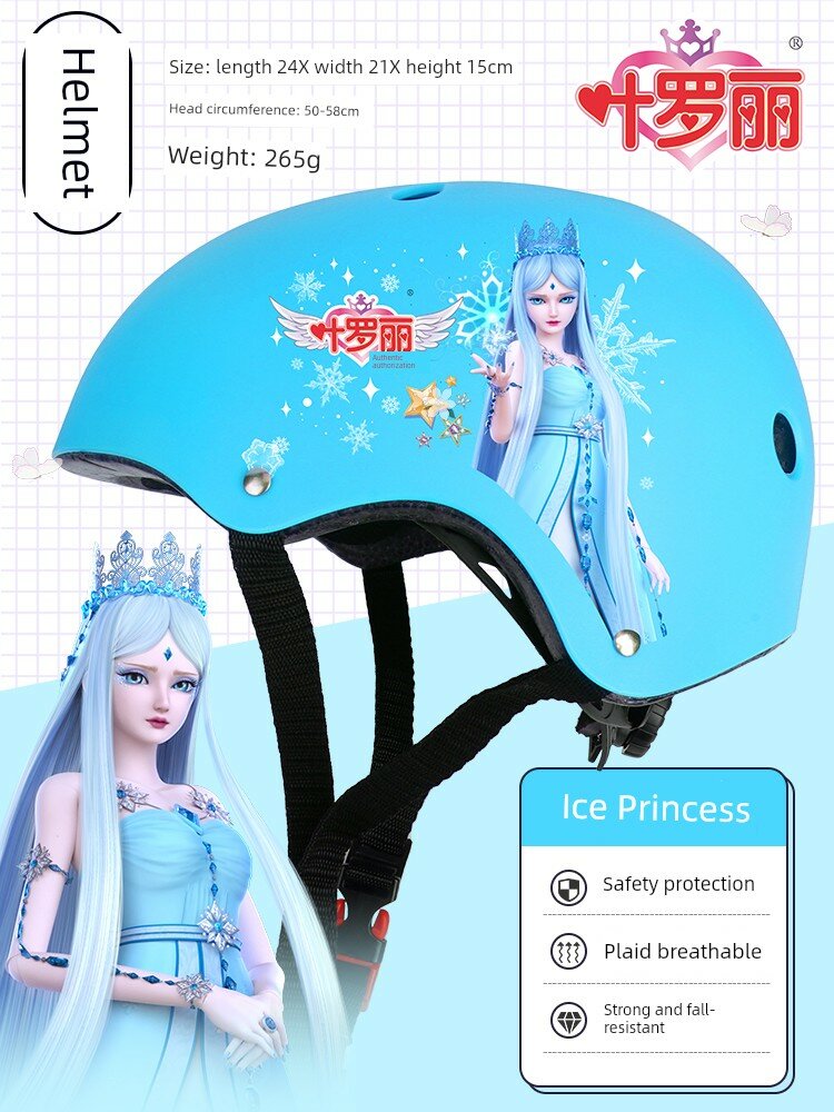 Ice Princess Синий детский шлем для роликовой катания 6-12 лет, дышащая защита
