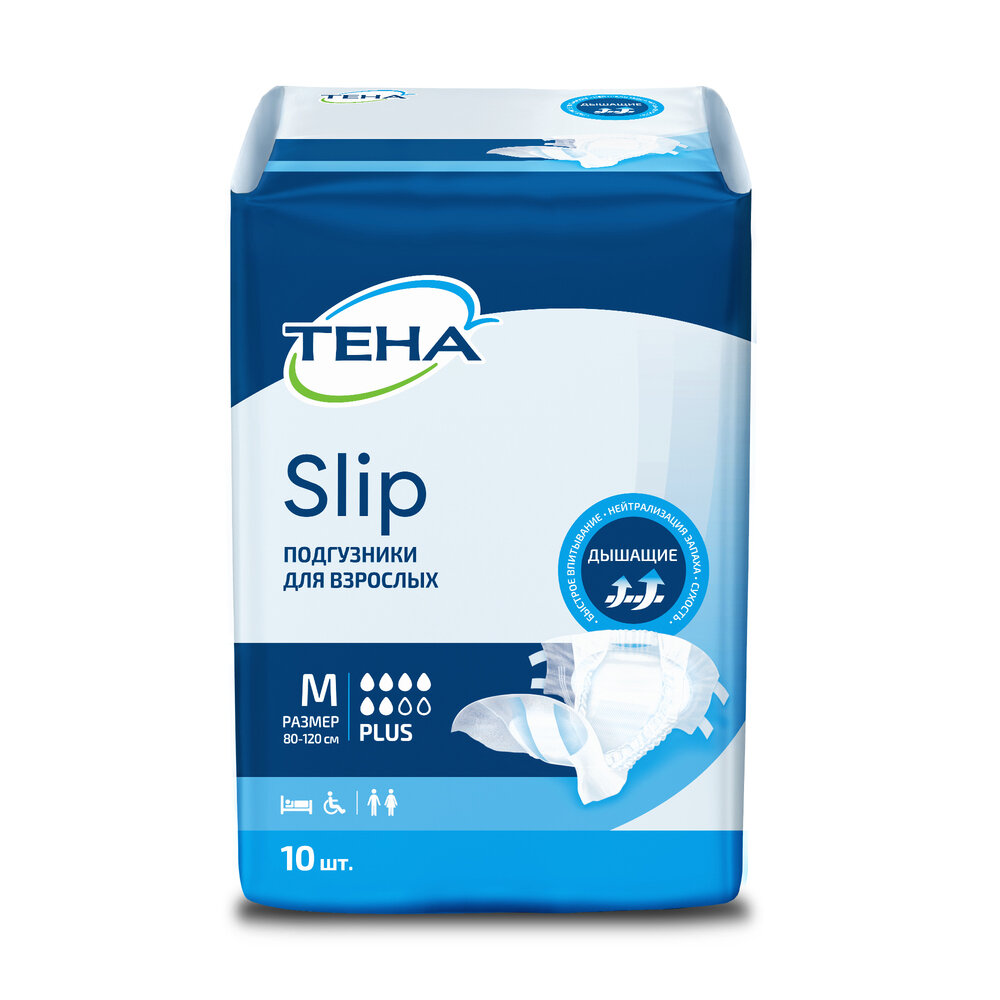Tena Slip Plus подгузники для взрослых р. M (80 - 122 см) 10 шт — фото 1