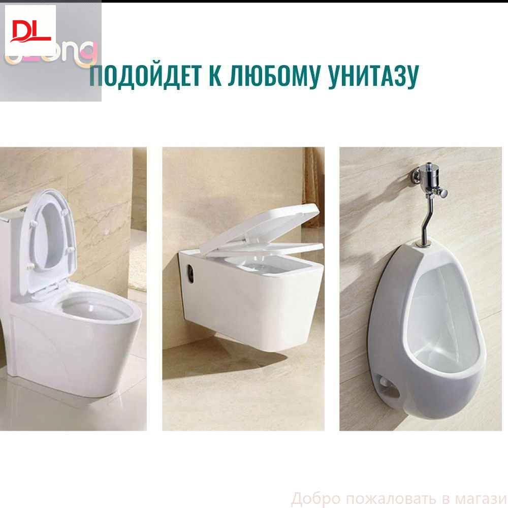 Инсталляция. — фото 1