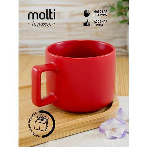 Кружка для чая и для кофе большая керамическая чашка molti Jumbo, матовая, матовая, 400 мл, красная