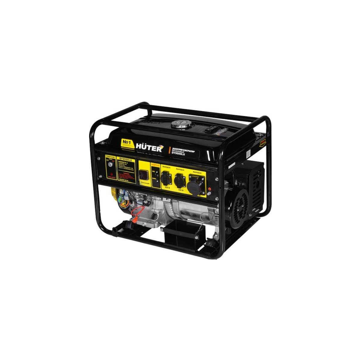 Генератор бензиновый HUTER DY9500LX электростартер