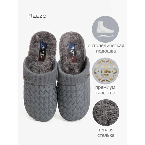 фото Тапочки reezo, размер 47-48, светло-серый