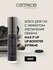 Блеск для губ с эффектом увеличения объёма Max It Up Lip Booster ...