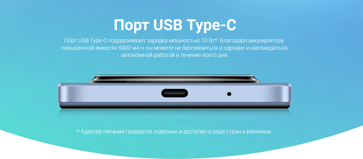 Смартфон Xiaomi Redmi A3 — фото 1