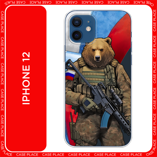 красный, коричневый, синий, зеленый