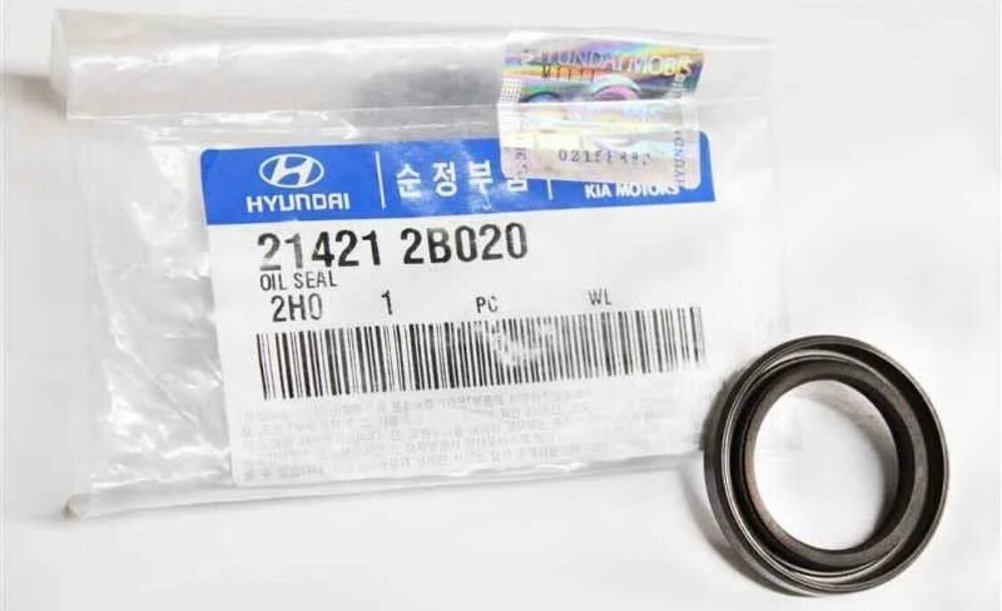 Сальник коленвала передний для Hyundai Solaris 14->, Kia Rio 11->, Cerato 08- - Hyundai арт. 214212B020