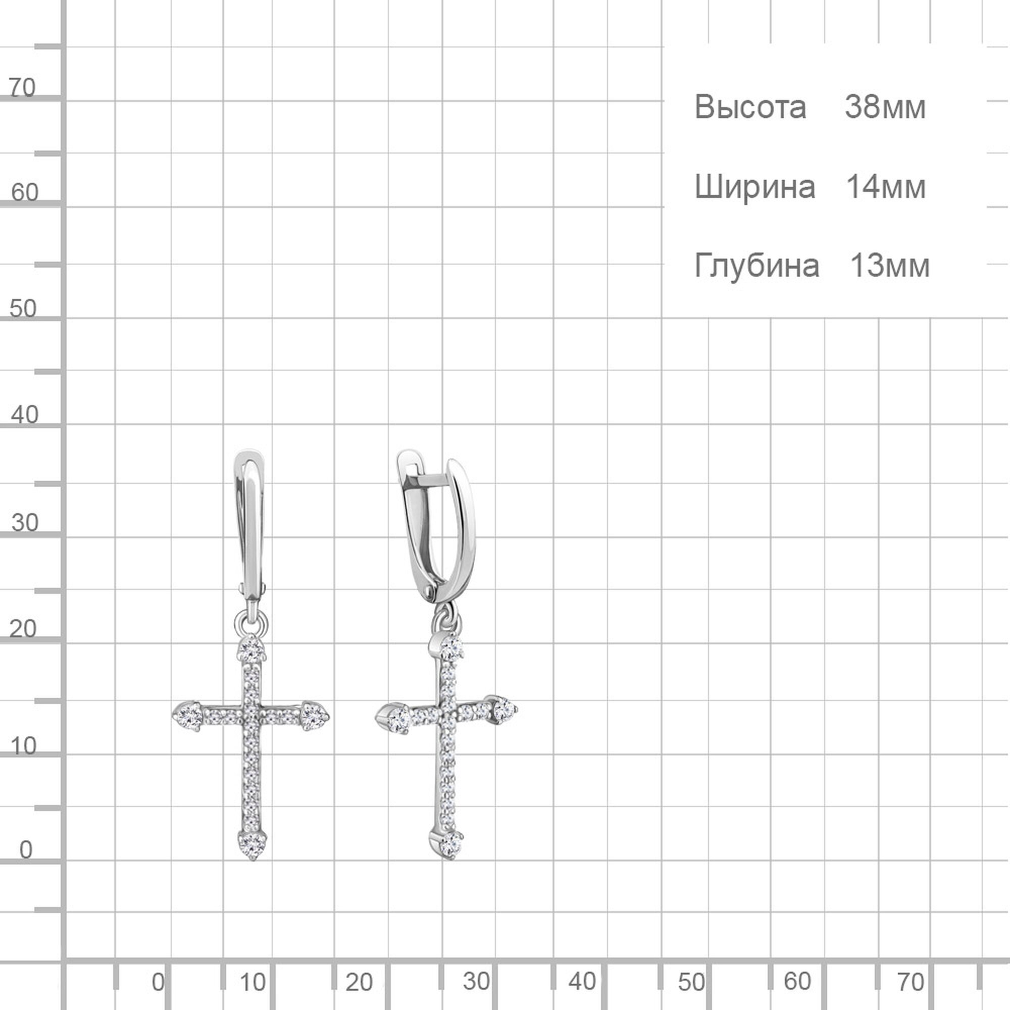Серьги Diamant online, серебро, 925 проба, родирование, фианит, длина 3.4 см, , прозрачный — фото 1