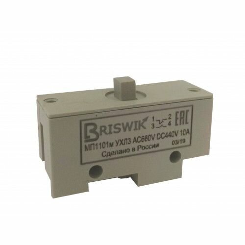 Микропереключатель МП-1101м/01 (толкатель-винт-базовый) Briswik
