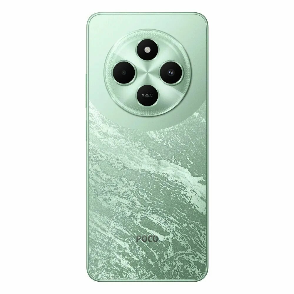 Смартфон Xiaomi Poco C75 8/256 ГБ, NFC, экран 6.74, зеленый, nano SIM — фото 1