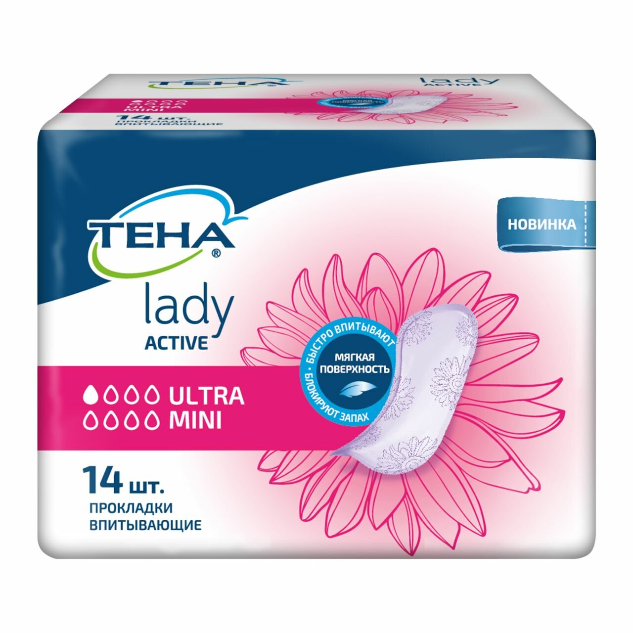 Урологические прокладки ТЕНА Lady Active Ultra, ультратонкие, 14 штук