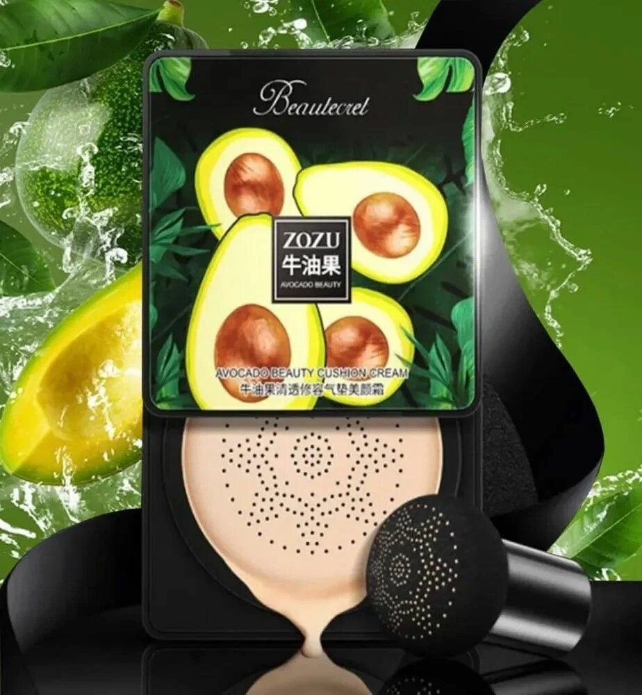 Кушон для лица "AVOCADO BEAUTY" ZOZU, увлажняющий, слоновая кость, 20мл — фото 1