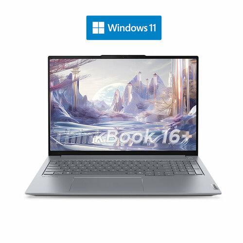 Ноутбук Lenovo ThinkBook 16 2024 AI 9 365 16 32K 165Гц RAM 32ГБ SSD 1ТБ Windows 11 Home клавиатура RU Серый 152000₽