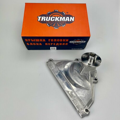 Крышка головки блока передняя в сборе Евро-2 ЗМЗ-409 TRUCKMAN