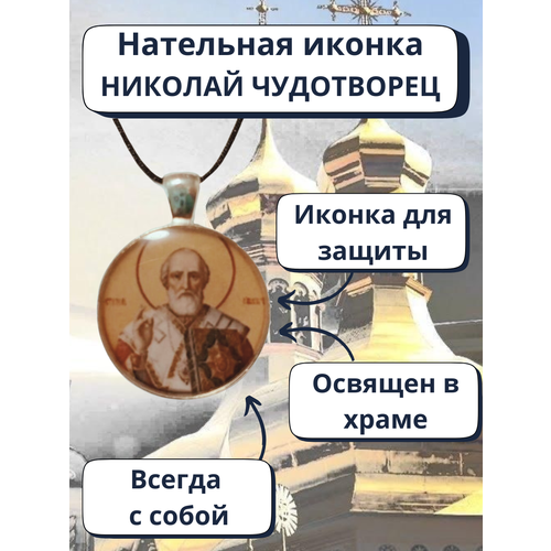 Иконка HOME SMOL