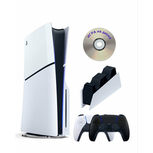 Приставка Sony Playstation 5 slim 1 Tb2-ой геймпадчерныйзарядноеИгра на диске 87000₽