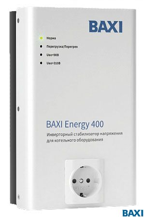 Инверторный стабилизатор для котельного оборудования BAXI Energy 400