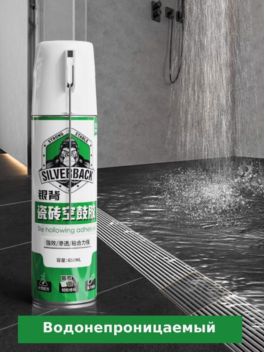 Клей KNB строительный для плитки аэрозольный баллон 650мл белый