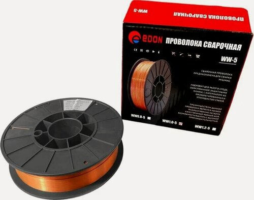 Изображение товара Сварочная проволока EDON WW10-5 медный 19257
