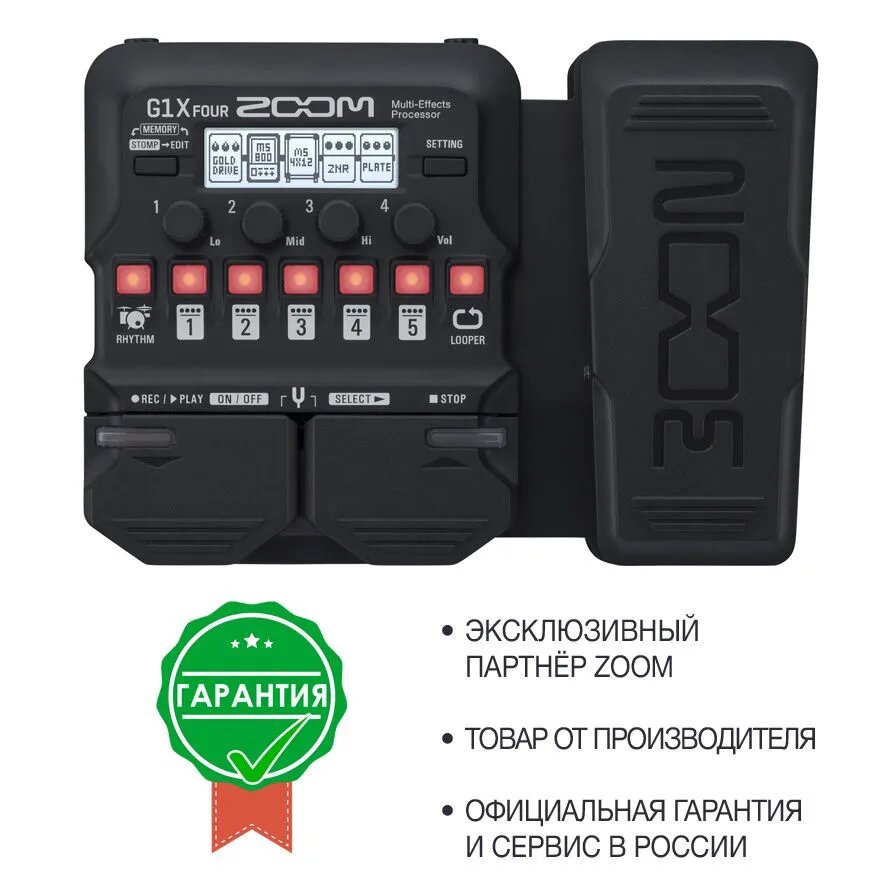 ZOOM Процессор эффектов G1X FOUR