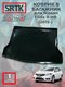 nissan tiida ii hb (2015-...