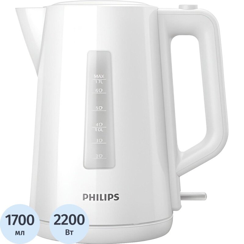 Электрический чайник Philips пластик, белый, 2200 Вт, 1,7 л (HD9318/00)