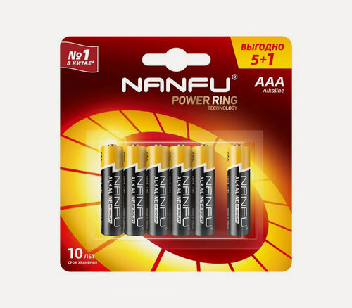Изображение товара Батарейки Nanfu AAA Power Ring, 6 шт.