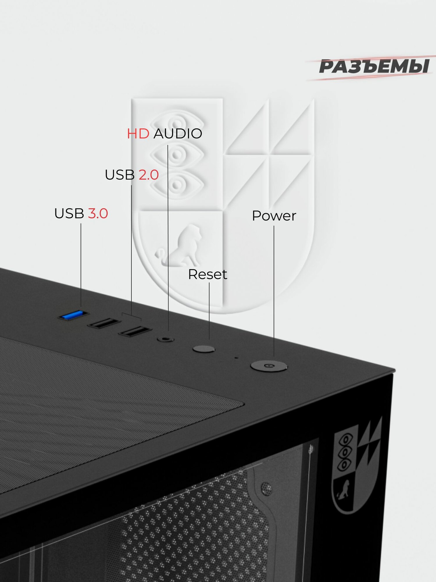 Корпус Invader Q3S кубик + закаленное стекло, Micro-ATX, Mini-ITX — фото 1