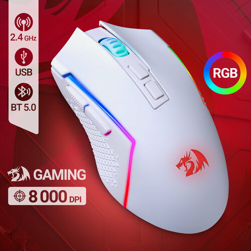 Игровая мышь Redragon Trident 7 кнопок черный с подсветкой беспроводная 2729₽