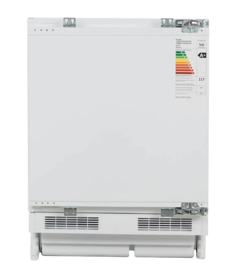 Встраиваемый холодильник Beko BUILT-IN BU1100HCA, 130 л, белый