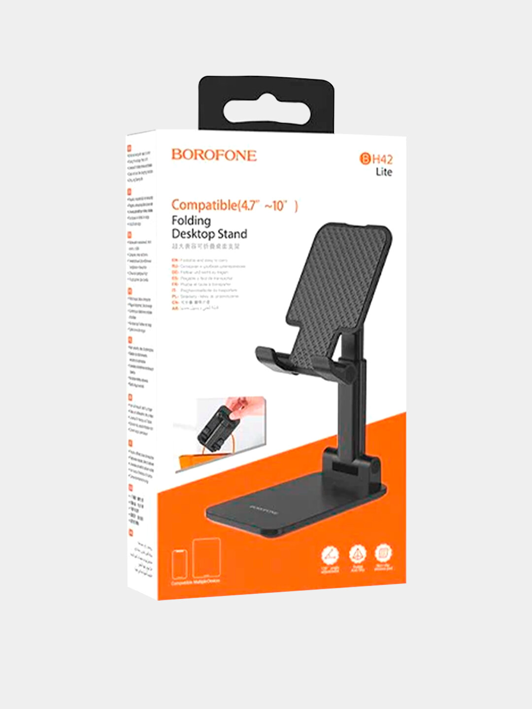 Подставка для телефона и планшета Borofone BH81/BH42 Lite, настольная Хром