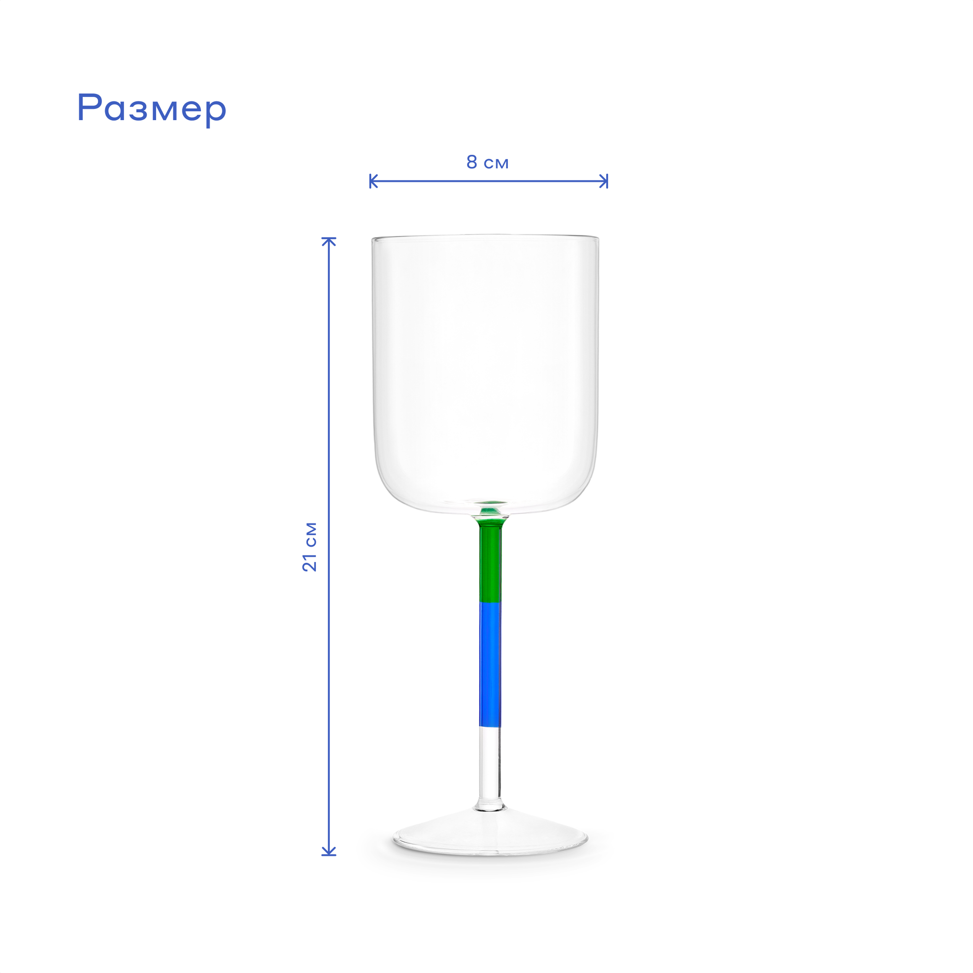 Набор бокалов из термостойкого стекла для напитков Pragma Neleu 2 шт, 400 мл — фото 1