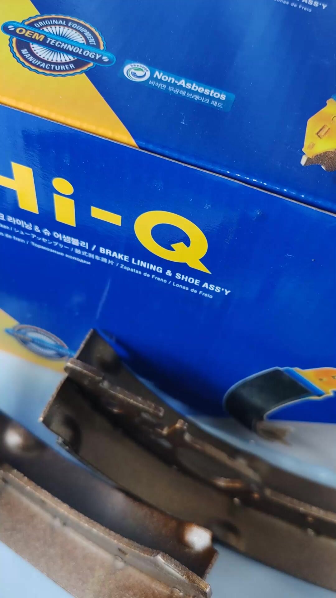 Задние тормозные колодки с АБС HI-Q SA183 для автомобилей ВАЗ — фото 1