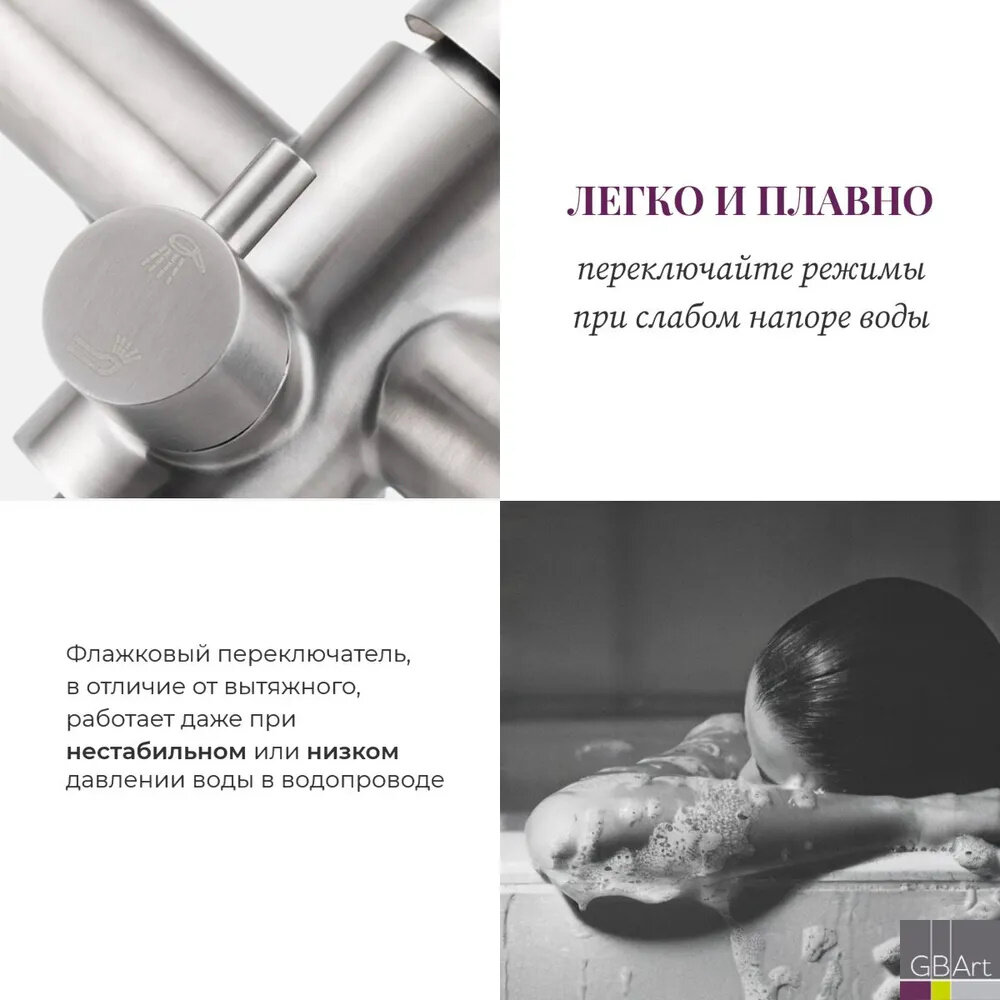 Универсальный смеситель Potato P303S P22303S - фото №6