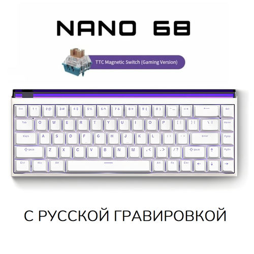 Игровая проводная клавиатура MADLIONS NANO68 с RGB подсветкой Магнитные свичи Белая 834000₽
