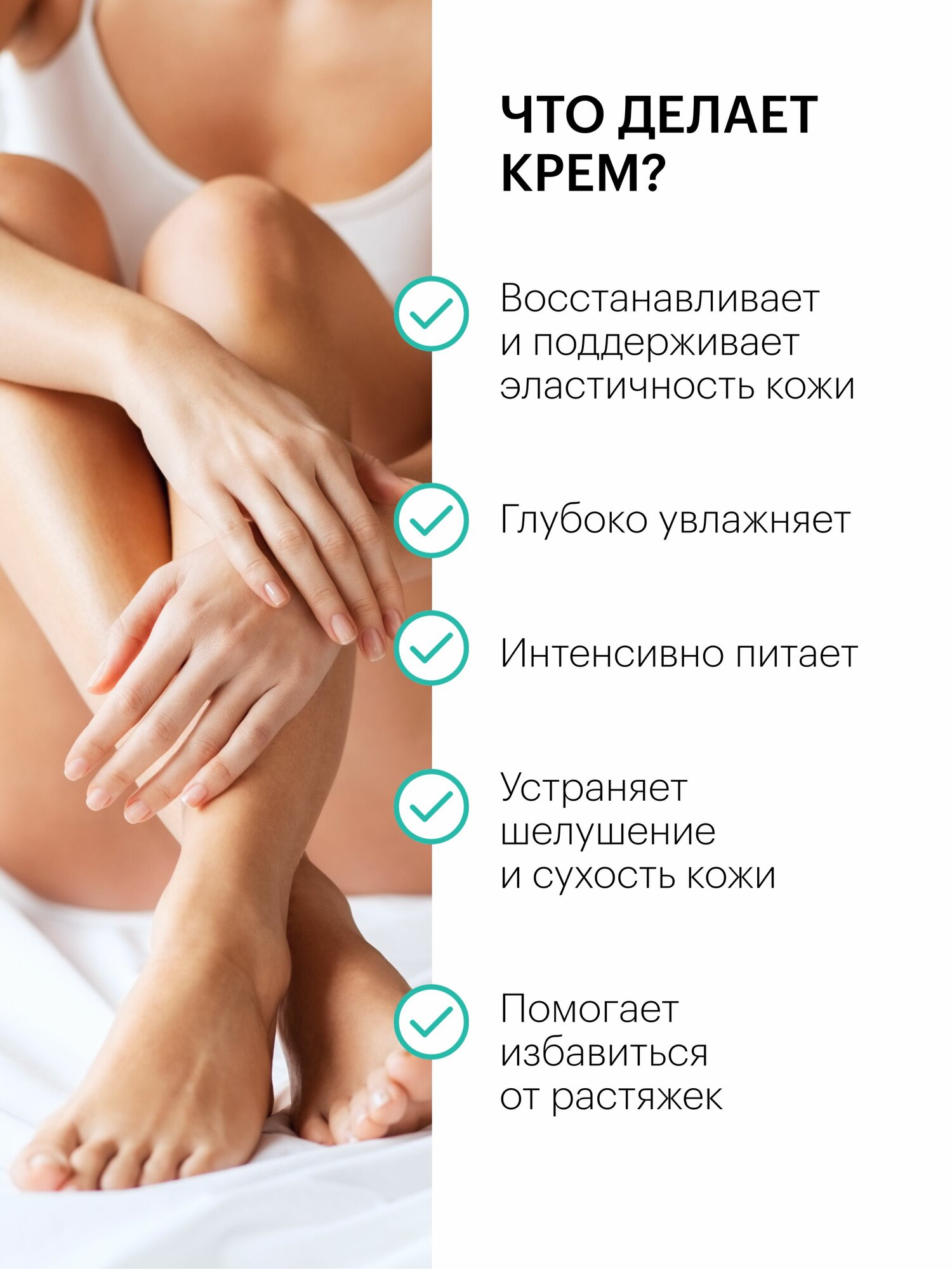 Картинки Organic Shop Body Desserts Банан Крем для тела восстанавливающий от растяжек увлажняющий с маслом авокадо 450 мл