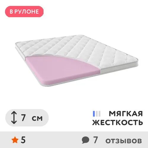 Тонкий матрас Stories Инициал 180x190